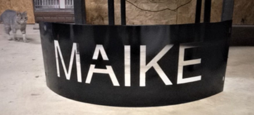 30" Personalized Wildlife Fire Ring - 4 Panel System - Bolts Together - 5 Designs